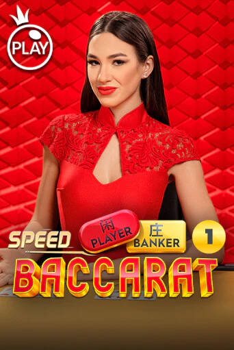Speed Baccarat 1 im Twin Casino